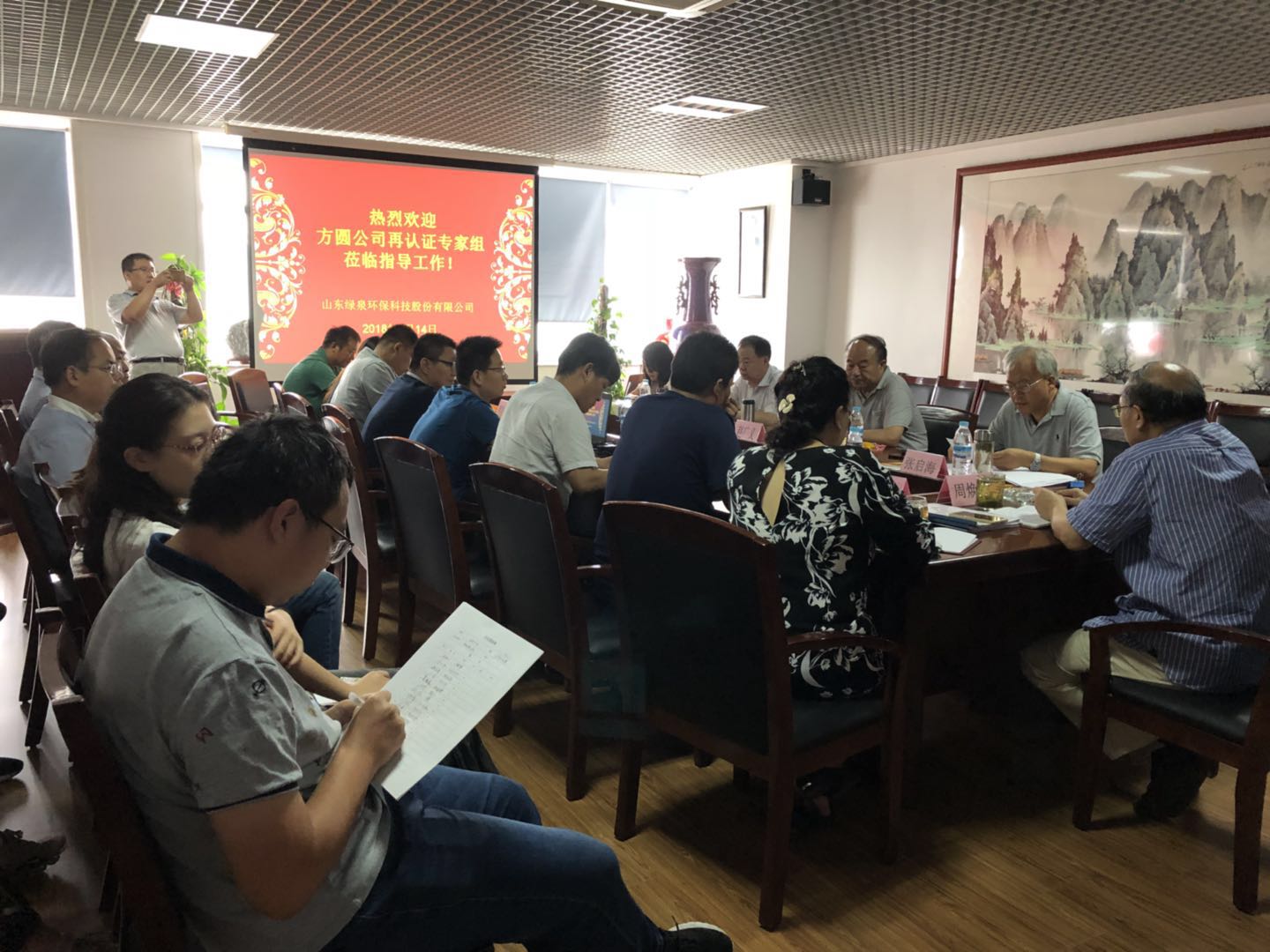 熱烈祝賀我司順利通過(guò)質(zhì)量、環(huán)境、職業(yè)健康安全三大管理體系再認(rèn)證審核