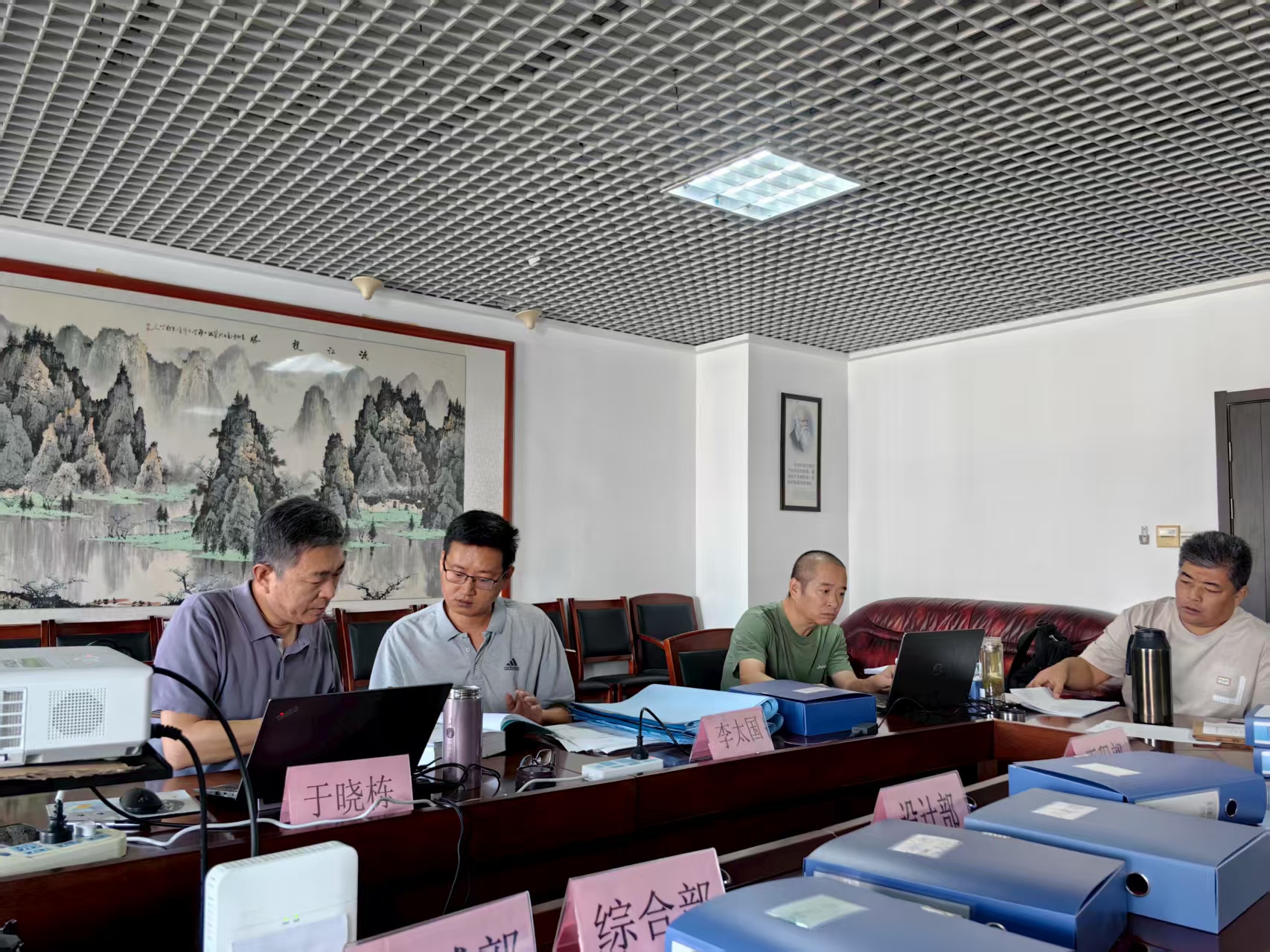 喜訊！山東綠泉環(huán)保順利通過2025年度“三體系”監(jiān)督審核